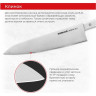 Нож для масла SAMURA HARAKIRI 96 мм, стойкая сталь, ABS пластик SHR-0015W/K